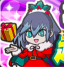 ぷにぷに ふぶき姫サンタの出現率超アップ クリスマスガシャ ゲームエイト