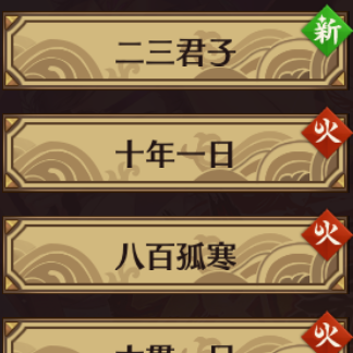 サーバーの選び方