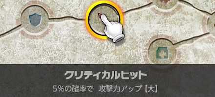 スクリーンショット 2018-12-07 1.55.32.jpg