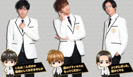 プリロワゲーム紹介