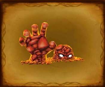 ようがんまじんの画像