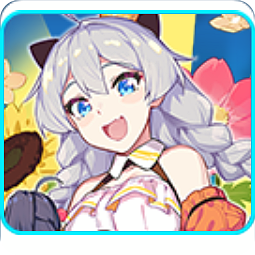 崩壊3rd キアナ生誕祭 シーソルトマカロンパーティーの概要と報酬 期間限定イベント ゲームエイト