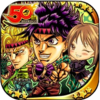 ジャンプチ シーザー アントニオ ツェペリの評価とステータス ジャンプチヒーローズ ゲームエイト