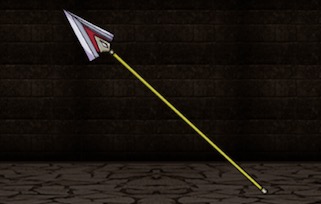 希望の槍の画像