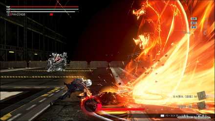 スピニングフォール