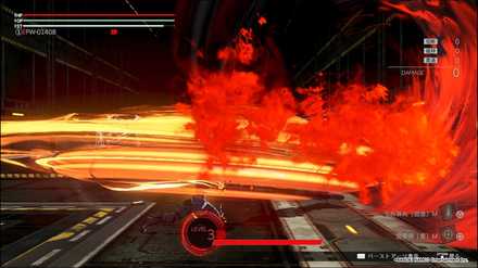 スピニングブレイク