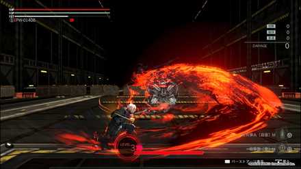 ベルセルクラッシュ