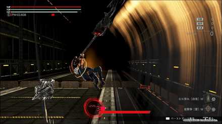 トリニティスピン