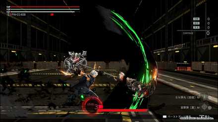 グリムリーパー