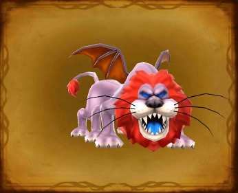 ラゴンヌの画像