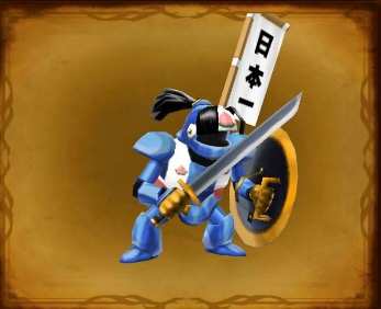 さまようももよろいの画像