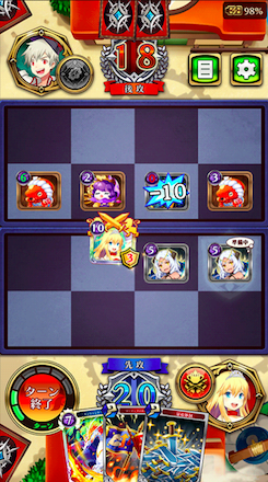 リバースユニオン