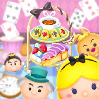 アリスのアフタヌーンティー