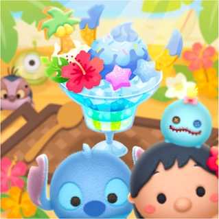 スティッチのハワイアンゼリー