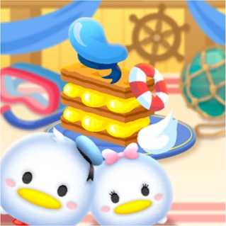 ドナルドのミルフィーユ