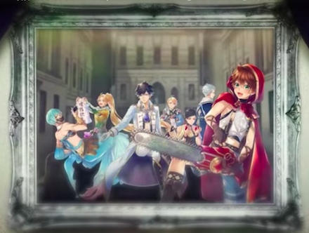 境アルゲーム紹介