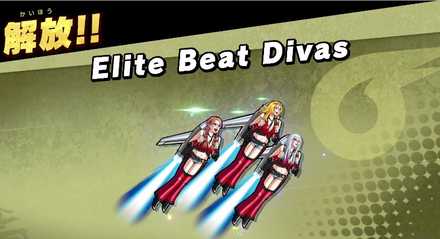 スマブラSPのルーレットの報酬