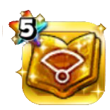 スーパースターの輝石