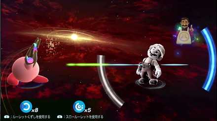 スマブラSPシールド引き継ぎ