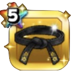 ブラックベルト