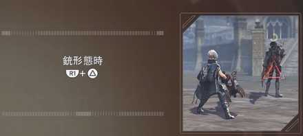 リンクバーストのやり方