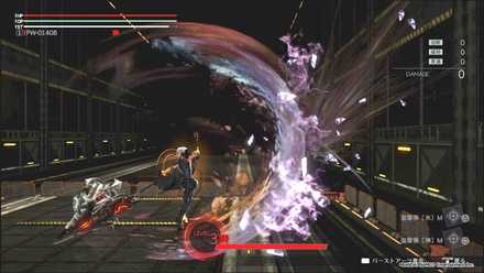 アカシックブレイカー