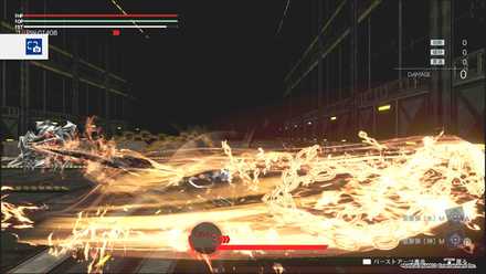 チェインムーブ