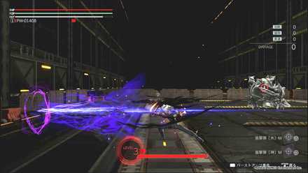 デスブリンガー