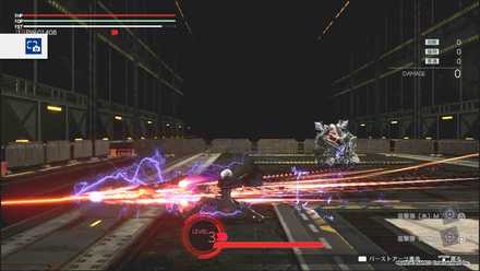 スターダストレイン