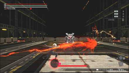 デッドリーブリッツ