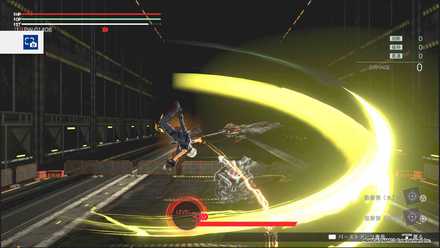 カットバックフリップ