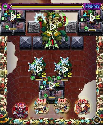 ウタゲステージ1攻略