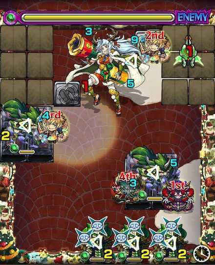 ウタゲステージ3攻略