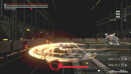 アイギスキャリバー