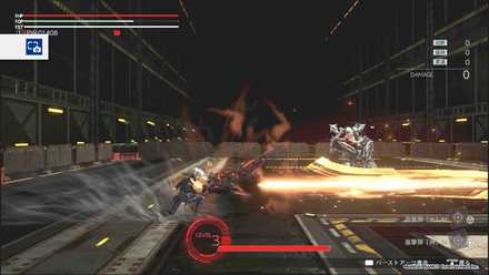 シャイニングレイ