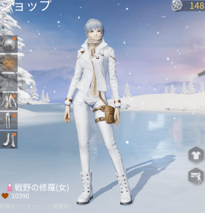 戦野の修羅画像