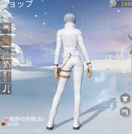 戦野の修羅画像