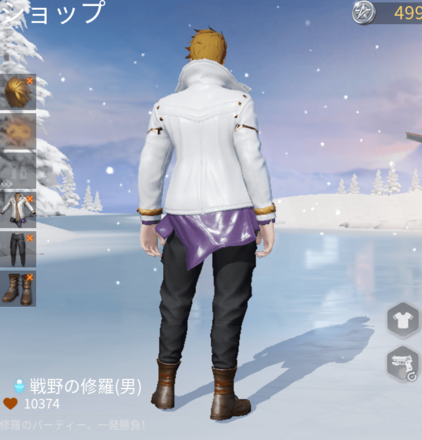 戦野の修羅画像