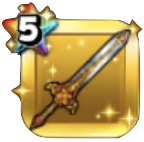 エクスカリバーの画像