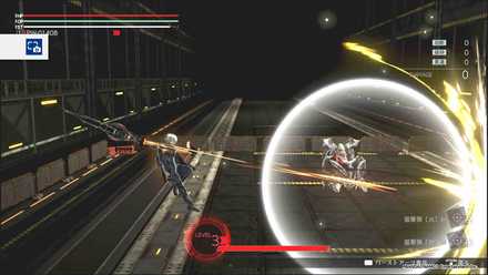 リヒトクロイツ