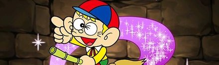 【4903】怪物くん