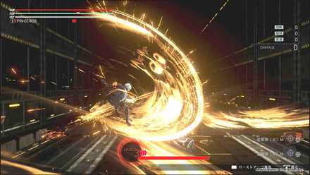 ファナティックサイズ