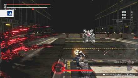 ブラッディクロー