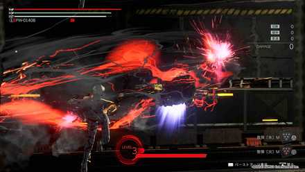 スティグマータ