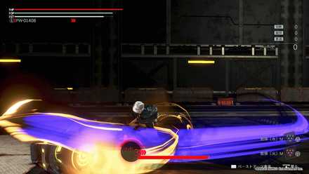 ヒートドライブ