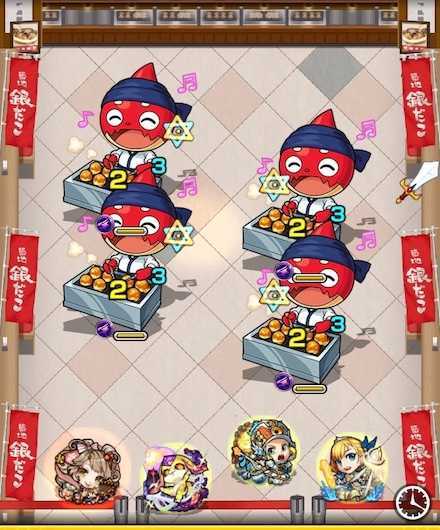 銀だこオラゴン18ステージ1攻略