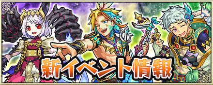 躍動のオリュンポス