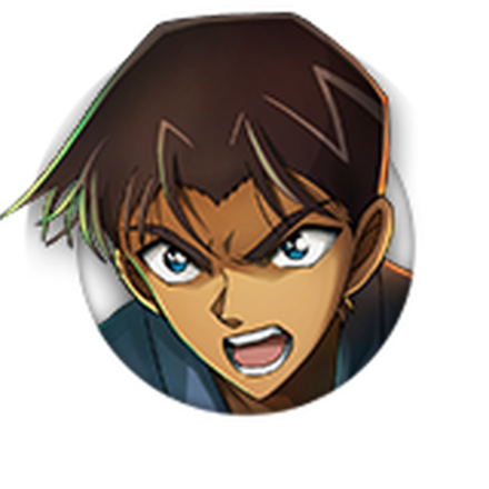 ［西の名探偵］服部平次の画像