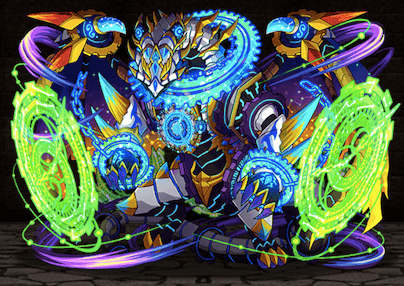 時幻の帝龍クロノスの画像