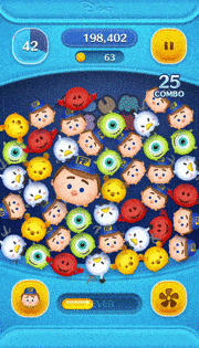 フェリックスのスキルGIF